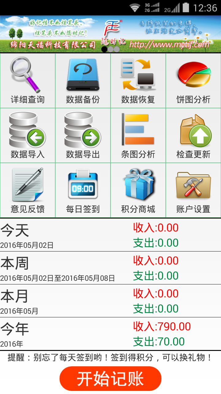 &#107;&#97;&#105;&#121;&#117;&#110;&#24320;&#20113;&#23448;&#26041;&#32593;&#39029;&#29256;&#95;&#107;&#97;&#105;&#121;&#117;&#110;&#40;&#20013;&#22269;&#41;