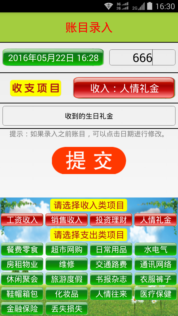 &#107;&#97;&#105;&#121;&#117;&#110;&#24320;&#20113;&#23448;&#26041;&#32593;&#39029;&#29256;&#95;&#107;&#97;&#105;&#121;&#117;&#110;&#40;&#20013;&#22269;&#41;